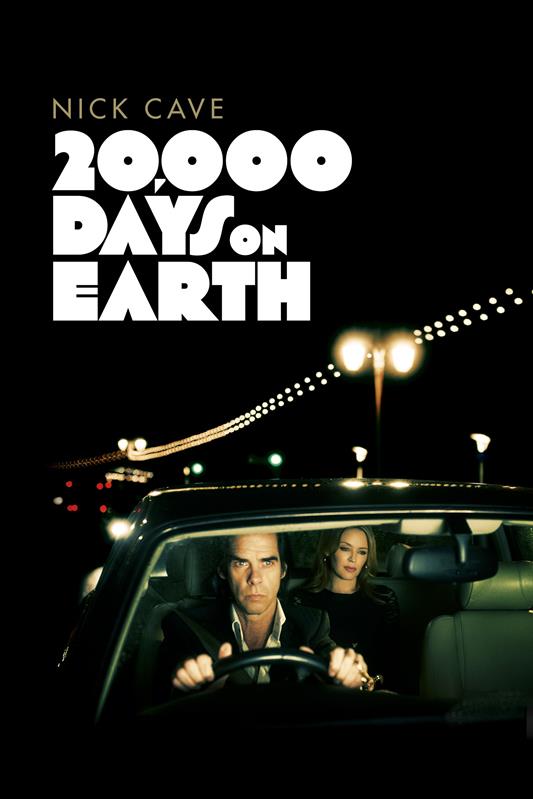 Sunday Cinema: 20,000 Days on Earth